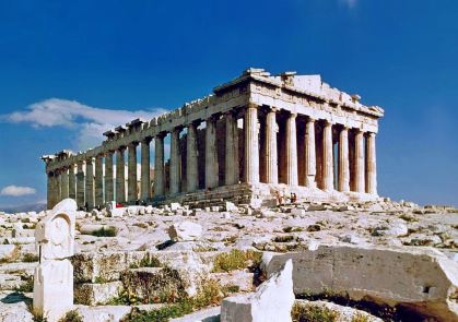 The Parthenon in Athens, Greece